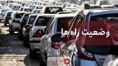 ترافیک سنگین در جاده چالوس و آزادراه تهران ـ شمال ترافیک سنگین در جاده چالوس و آزادراه تهران ـ شمال