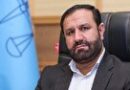 صالحی: محموله ۲۰ کانتینری برنج وارداتی ظرف یک هفته ترخیص شود صالحی: محموله ۲۰ کانتینری برنج وارداتی ظرف یک هفته ترخیص شود