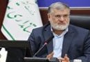 آمادگی پایتخت برای بازگشایی مدارس/ دستگاههای خدماترسان حق قطع انشعابات مدارس را ندارند آمادگی پایتخت برای بازگشایی مدارس/ دستگاههای خدماترسان حق قطع انشعابات مدارس را ندارند