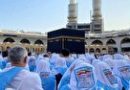 صدور ویزای عوامل اجرایی عمره ۱۴۰۵/ آمادهسازی مقدمات اعزام زائران عمره مفرده صدور ویزای عوامل اجرایی عمره ۱۴۰۵/ آمادهسازی مقدمات اعزام زائران عمره مفرده