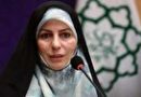 تعداد شهردختهای تهران تا پایان سال به ۱۲ مرکز میرسد تعداد شهردختهای تهران تا پایان سال به ۱۲ مرکز میرسد