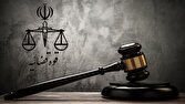 تعیین ساعت کاری کارکنان قوه قضاییه از اول مهر تعیین ساعت کاری کارکنان قوه قضاییه از اول مهر