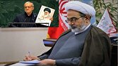 تجلیل رئیس سازمان قضایی نیروهای مسلح از مواضع رئیسجمهور در سازمان ملل تجلیل رئیس سازمان قضایی نیروهای مسلح از مواضع رئیسجمهور در سازمان ملل