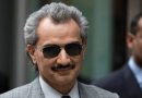 کارت هدیه ۸۰۰ میلیون دلاری در فوتبال؛ راز این بذل و بخشش چیست؟ کارت هدیه ۸۰۰ میلیون دلاری در فوتبال؛ راز این بذل و بخشش چیست؟