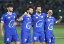 ساعت بازی امروز استقلال – السد در لیگ نخبگان ساعت بازی امروز استقلال – السد در لیگ نخبگان