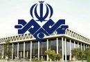 صداوسیما بهانه است؛ رهبری و نظام نشانهاند! / نهضت آزادی هم علیه صداوسیما وارد میدان شد صداوسیما بهانه است؛ رهبری و نظام نشانهاند! / نهضت آزادی هم علیه صداوسیما وارد میدان شد