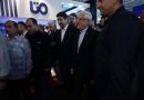 عارف: دولت از بخش خصوصی فعال در حوزه هوش مصنوعی حمایت میکند – ایده روز | اخبار ایران و جهان عارف: دولت از بخش خصوصی فعال در حوزه هوش مصنوعی حمایت میکند – ایده روز | اخبار ایران و جهان