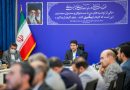 هاشمی: پروژههای فناوری باید پیوست رسانهای داشته باشند – ایده روز | اخبار ایران و جهان هاشمی: پروژههای فناوری باید پیوست رسانهای داشته باشند – ایده روز | اخبار ایران و جهان