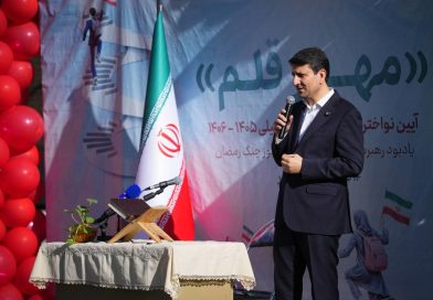 موفقیت در برابر ابرقدرتهای جهانی حاصل امید و خودباوری است – ایده روز | اخبار ایران و جهان موفقیت در برابر ابرقدرتهای جهانی حاصل امید و خودباوری است – ایده روز | اخبار ایران و جهان