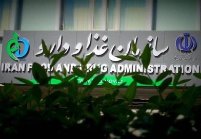 اسامی ضدآفتابهای غیرمجاز منتشر شد اسامی ضدآفتابهای غیرمجاز منتشر شد
