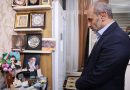 خون شهدا چراغ راه پیشرفت خون شهدا چراغ راه پیشرفت