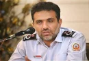 پیگیری پرونده قضایی ۱۲۹ ساختمان ناایمن در تهران پیگیری پرونده قضایی ۱۲۹ ساختمان ناایمن در تهران