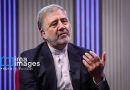 نشست تهران؛ چهار قدرت منطقهای و معماری امنیت بومی نشست تهران؛ چهار قدرت منطقهای و معماری امنیت بومی