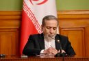 هشدار صریح عراقچی به ترامپ: توافق شرافتمندانه یا شکست راهبردی بزرگتر هشدار صریح عراقچی به ترامپ: توافق شرافتمندانه یا شکست راهبردی بزرگتر