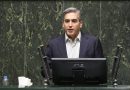 میدان جای «همه» مردم ایران است میدان جای «همه» مردم ایران است