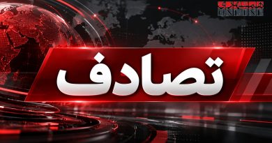 مالک باشگاه ایرانی، یک شهروند را زیر گرفت و کشت! مالک باشگاه ایرانی، یک شهروند را زیر گرفت و کشت!