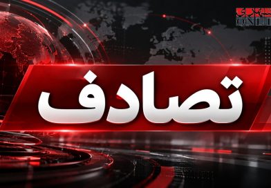مالک باشگاه ایرانی، یک شهروند را زیر گرفت و کشت! مالک باشگاه ایرانی، یک شهروند را زیر گرفت و کشت!