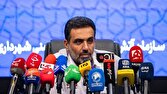 هشدار آتشنشانی تهران به مراکز تجاری ناایمن/ پلمب و تعطیلی مراکز در صورت بیتوجهی به رفع مشکل هشدار آتشنشانی تهران به مراکز تجاری ناایمن/ پلمب و تعطیلی مراکز در صورت بیتوجهی به رفع مشکل