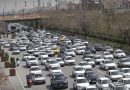 ترافیک نیمهسنگین در آزادراههای قزوین-کرج-تهران و ساوه-تهران ترافیک نیمهسنگین در آزادراههای قزوین-کرج-تهران و ساوه-تهران
