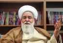 نسل آینده مقاومت باید امروز ساخته شود نسل آینده مقاومت باید امروز ساخته شود