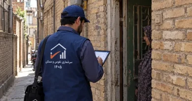 آغاز عملیات میدانی سرشماری نفوس و مسکن ۱۴۰۵ در البرز آغاز عملیات میدانی سرشماری نفوس و مسکن ۱۴۰۵ در البرز