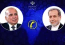 رایزنی وزیران خارجه ایران و عراق درباره تحولات منطقه رایزنی وزیران خارجه ایران و عراق درباره تحولات منطقه