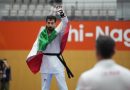 علیرضا بخت سیزدهمین طلایی ایران در پاراآسیایی ناگویا | پایان کار جودوکاران با ۵ مدال علیرضا بخت سیزدهمین طلایی ایران در پاراآسیایی ناگویا | پایان کار جودوکاران با ۵ مدال