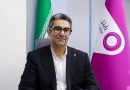 اپراتور رایتل سودده و در مسیر توسعه است – ایده روز | اخبار ایران و جهان اپراتور رایتل سودده و در مسیر توسعه است – ایده روز | اخبار ایران و جهان