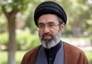 نشانههای تأثیر پررنگ فراجا در جنگهای اخیر آشکارتر شد نشانههای تأثیر پررنگ فراجا در جنگهای اخیر آشکارتر شد