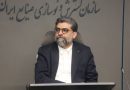 سهمیه سوخت مالکان خودروهای فرسوده قطع نمیشود سهمیه سوخت مالکان خودروهای فرسوده قطع نمیشود