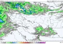 سامانه بارشی جدید پنجشنبه وارد کشور میشود سامانه بارشی جدید پنجشنبه وارد کشور میشود