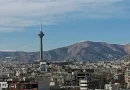 کاهش نسبی دمای تهران از شنبه کاهش نسبی دمای تهران از شنبه