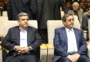 ۷۰هزار میلیارد تومان برای تأمین مالی واحدهای اقتصادی استان نیاز است ۷۰هزار میلیارد تومان برای تأمین مالی واحدهای اقتصادی استان نیاز است