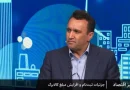 تمدید مهلت ثبت درخواست افزایش اعتبار کالابرگ تا ۲۴ مهر تمدید مهلت ثبت درخواست افزایش اعتبار کالابرگ تا ۲۴ مهر
