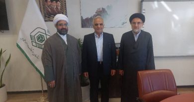 سرمایهگذاری مشترک اوقاف و چهارمحالوبختیاری برای رونق تولید سرمایهگذاری مشترک اوقاف و چهارمحالوبختیاری برای رونق تولید