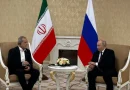 دیدار سران جمهوری اسلامی ایران و روسیه/ پوتین و پزشکیان بر گسترش همکاریها تاکید کردند دیدار سران جمهوری اسلامی ایران و روسیه/ پوتین و پزشکیان بر گسترش همکاریها تاکید کردند