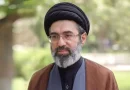 دیدار رئیس مجلس شورای اسلامی با رهبر معظم انقلاب دیدار رئیس مجلس شورای اسلامی با رهبر معظم انقلاب