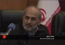 ببینید | در سفر رئیس رسانه ملی به اراک چه گذشت؟ ببینید | در سفر رئیس رسانه ملی به اراک چه گذشت؟