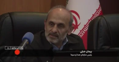 ببینید | در سفر رئیس رسانه ملی به اراک چه گذشت؟ ببینید | در سفر رئیس رسانه ملی به اراک چه گذشت؟