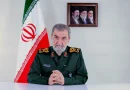 آمریکا برای تکرار شکستهای باستانی از ایران آماده باشد آمریکا برای تکرار شکستهای باستانی از ایران آماده باشد