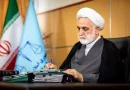 رزمندگان ایران با دعای حضرت زهرا (س) بر دشمن متجاوز پیروز شدند رزمندگان ایران با دعای حضرت زهرا (س) بر دشمن متجاوز پیروز شدند