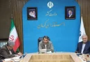 کرمان از پیشروترین استانها در تأمین برق تابستان بود کرمان از پیشروترین استانها در تأمین برق تابستان بود