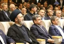 بانکها همکاری لازم برای پرداخت تسهیلات داشته باشند بانکها همکاری لازم برای پرداخت تسهیلات داشته باشند