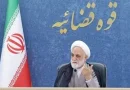 حل فوری معضلات اقتصادی کشور یک ضرورت اولویتدار است حل فوری معضلات اقتصادی کشور یک ضرورت اولویتدار است